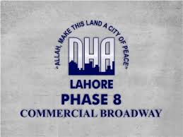 dha phase 8