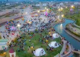 kashmir park