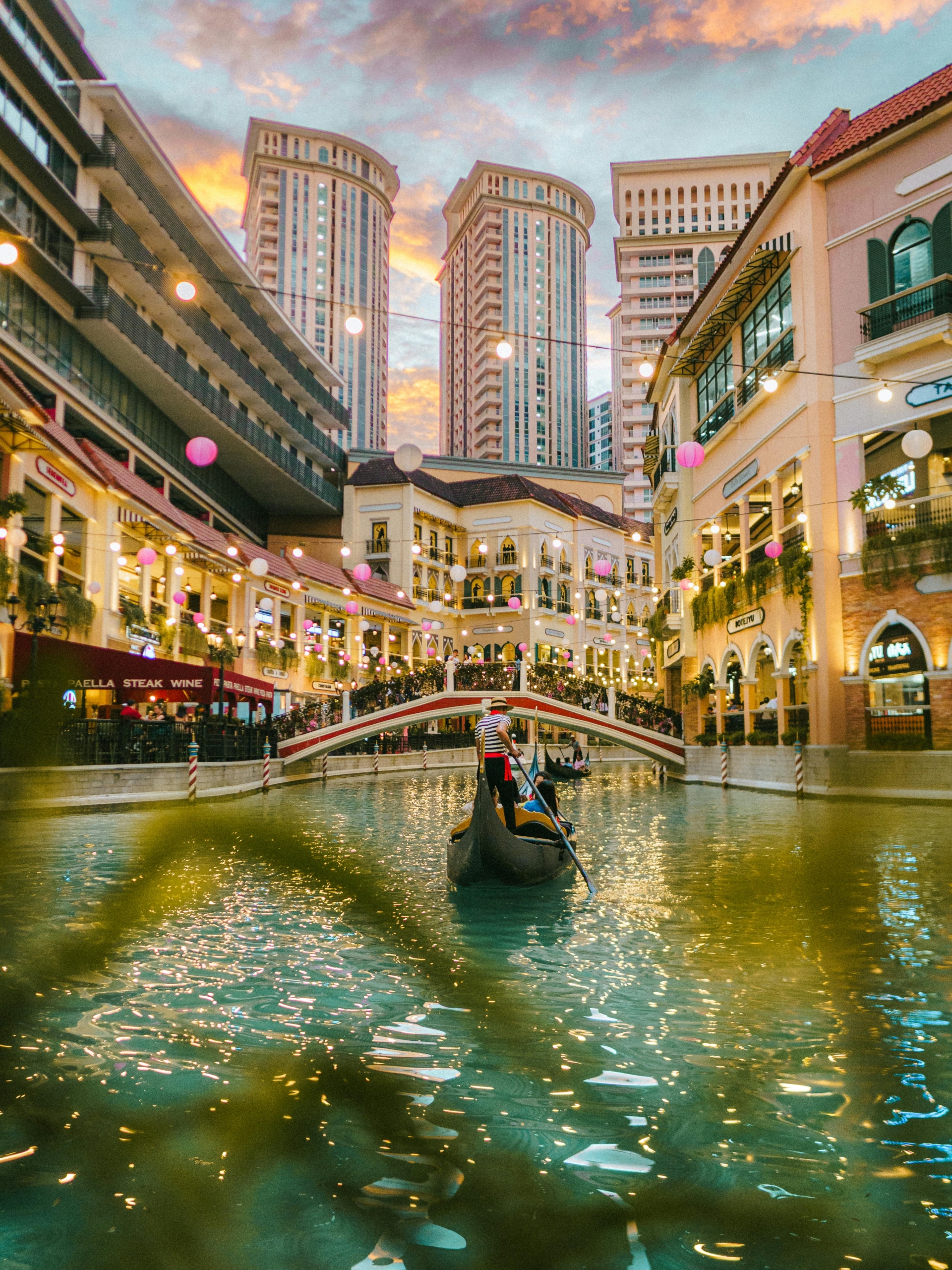 City Star Shopping Mall
