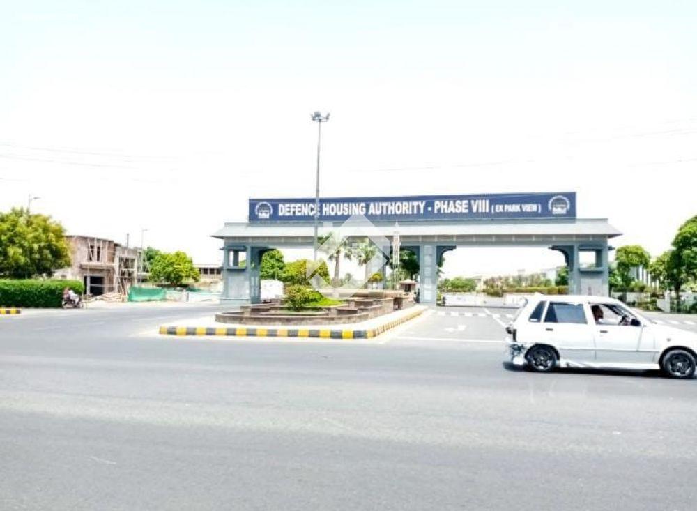 8 Marla Broadway Commercial Plot for Sale – Plot 140/4 C Block