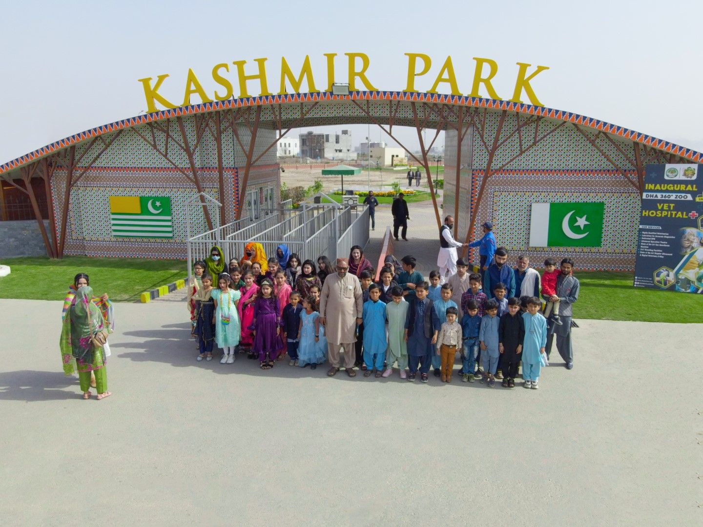 Kashmir Park – DHA Multan
