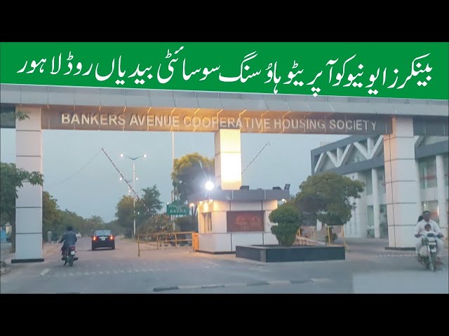 Bankers Avenue Cooperative Housing Society Lahore