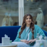 Sheikh Mehra Dubai Queen Lottery
