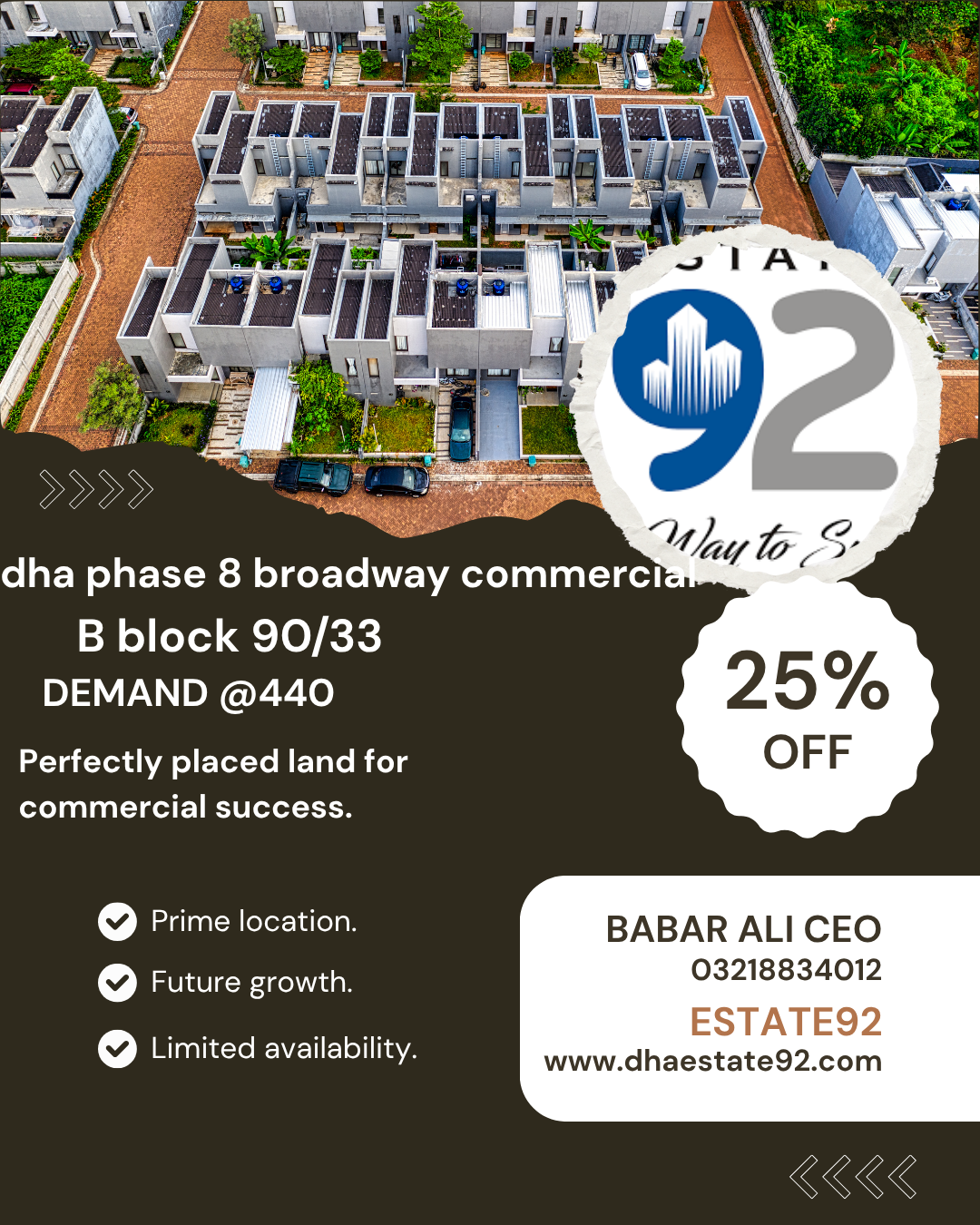 DHA PHASE 8 BROADQAY COMEERCIAL