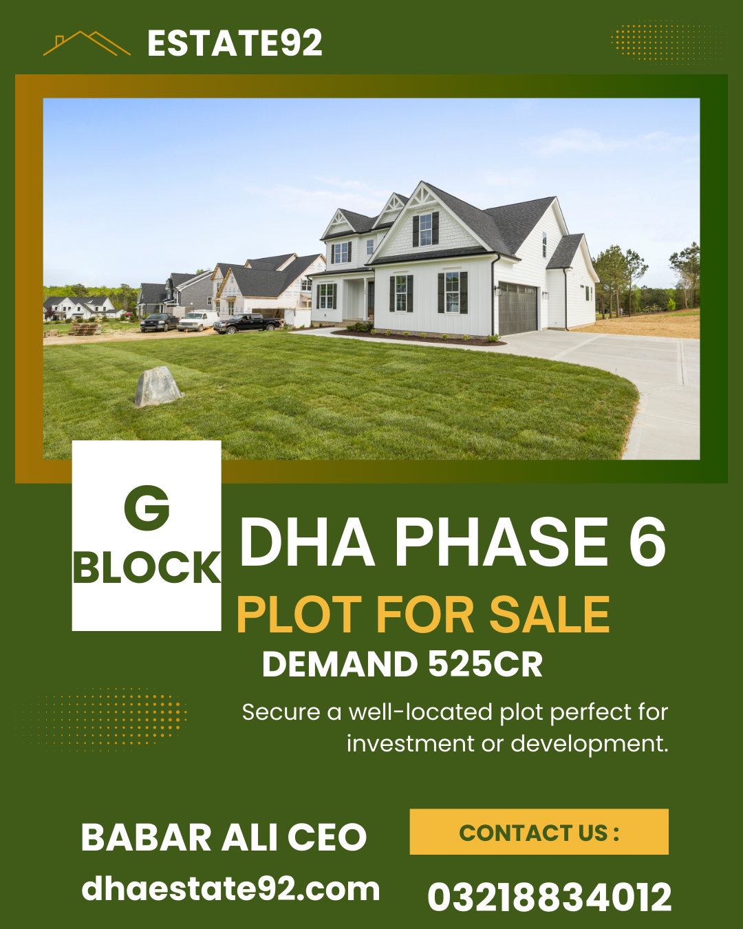 DHA PHASE 6 PLOT FOR SALE