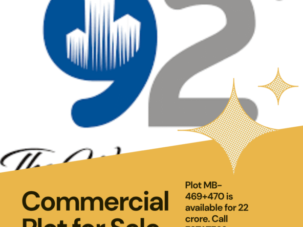 DHA phase 6 Commercial plot MB-469+470 PRICE 22 crore pair ADD CONTACT 92