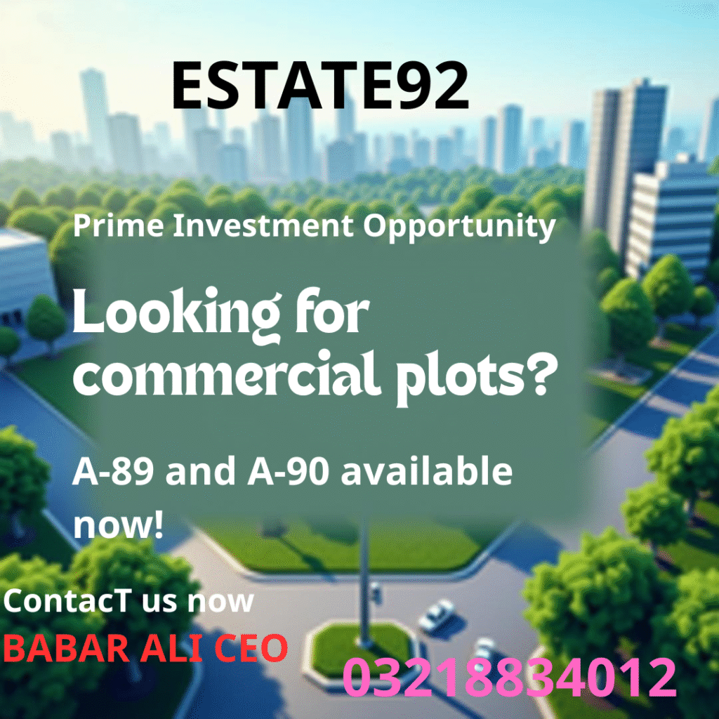 PLOT FOR SALE
