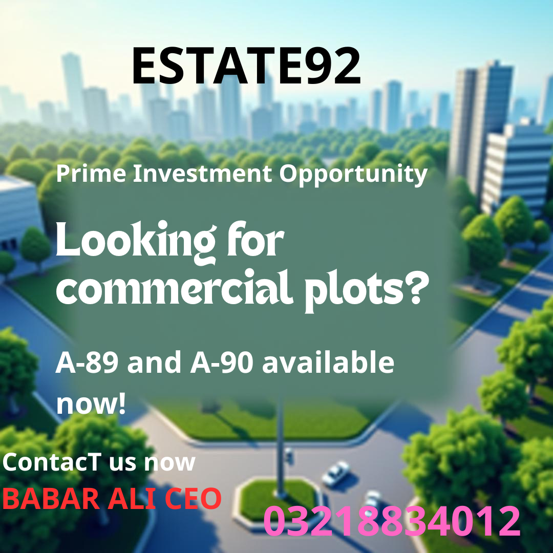 PLOT FOR SALE
