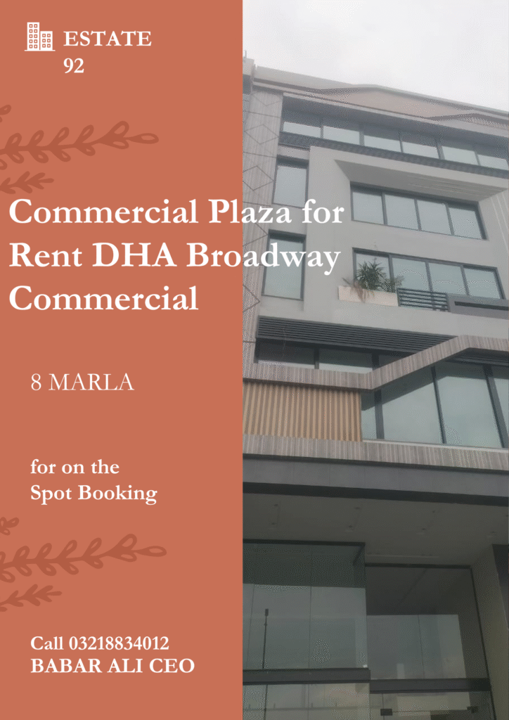 PLAZA FOR RENT
