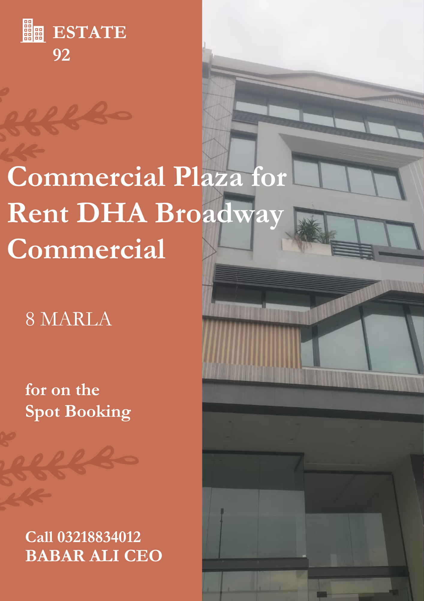 PLAZA FOR RENT
