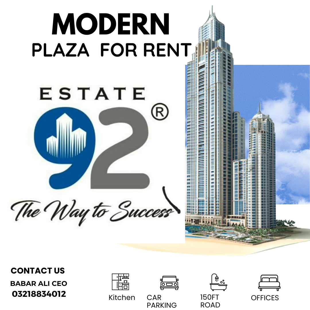 PLAZA FOR RENT IN PHASE 8