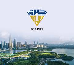 Top City Islamabad Plot Rates 2025