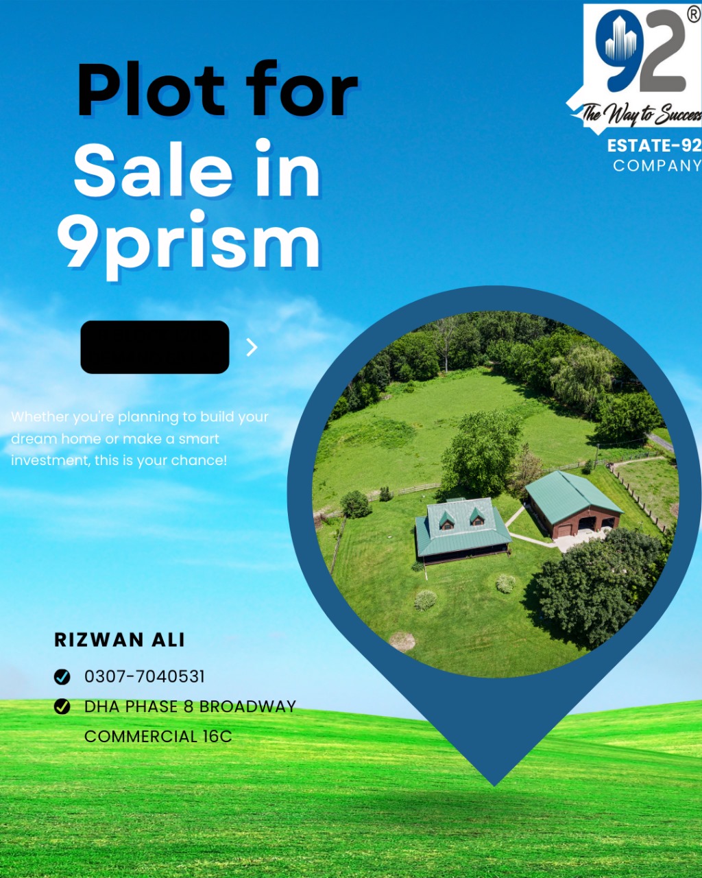 DHA Phase 9 Prism Lahore
