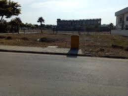 plot for sale dha lahore