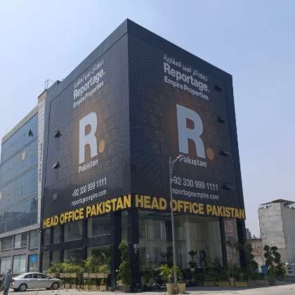 Reportage Empire Properties Pakistan Lahore – Reviews & Investor Confidence
